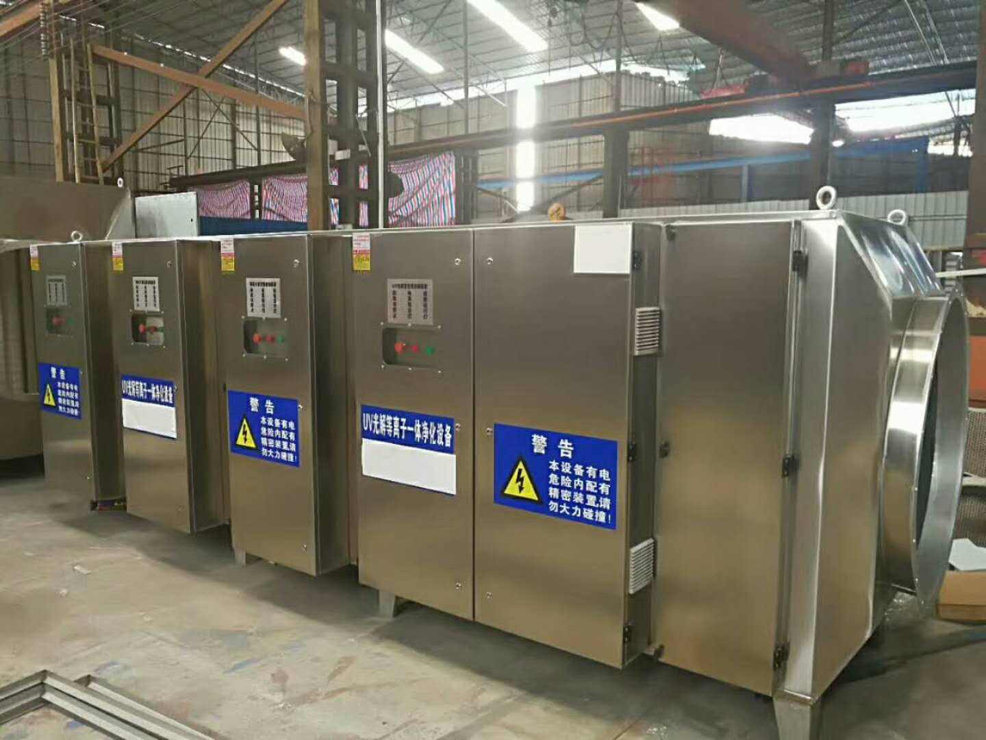 很多印刷廠廢氣處理